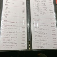 まつもと - 