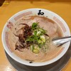 博多ラーメン 和