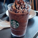 スターバックスコーヒー - 