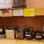 博多ラーメン 和 - 