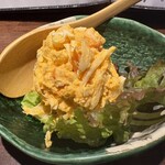 ひょうたん - 