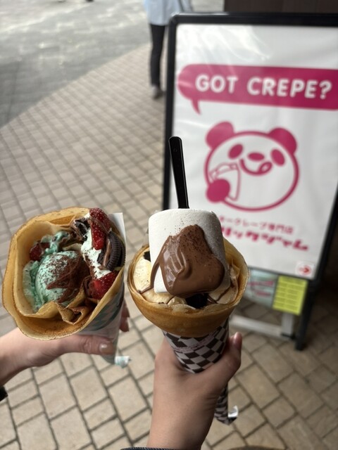 Hysteric Jam Osaka Jo Koen Ten photo 2