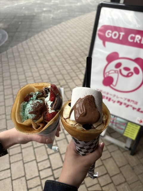 Hysteric Jam Osaka Jo Koen Ten photo 4