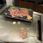 極味や - ハンバーグ