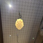 YAKITORI DINER THE HICKORY BIRD - 