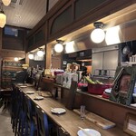 YAKITORI DINER THE HICKORY BIRD - 