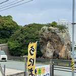 가이센동＆하마야키 이치바 카이타로우