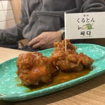 タレ焼肉と包み野菜の専門店 焼肉くるとん - 