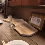 YAKITORI DINER THE HICKORY BIRD - 