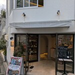 BON BON WINE STAND - 