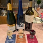 BON BON WINE STAND - 