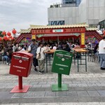 東京スカイツリータウンの庭 - 