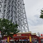 東京スカイツリータウンの庭 - 
