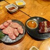 炭火焼肉いわしげ 中野店