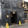 ぽんしゅや 三徳六味 四条烏丸店