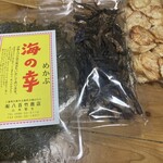 八百竹商店 - 料理写真: