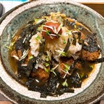 はらいそ スパークル - 