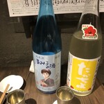 ぽんしゅや 三徳六味 四条烏丸店 - 