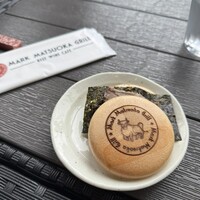 Mark Matsuoka Grill 中目黒 - 
