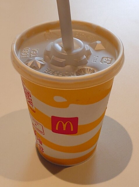 McDonald's Suidobashi Sotoboridori Ten photo 3