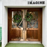 イマジネ - 