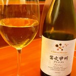 日本料理 木の花 - 