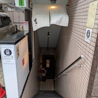 神宮前もくち - 