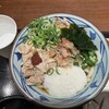 丸亀製麺 EQUiA北千住店