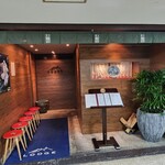 御堂筋 ロッヂ - 