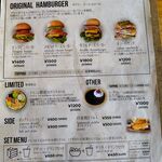 KINGPIN CAFE - メニュー：ハンバーガー・カレー・セット