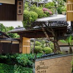 ザ・ガーデン・プレイス 蘇州園 - 