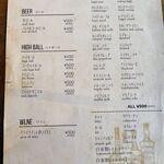 KINGPIN CAFE - メニュー：アルコール