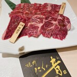 焼肉 にくの音 - 