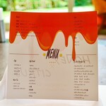 ザ・ガーデン・プレイス 蘇州園 - 