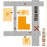 KINGPIN CAFE - 駐車場（前橋マーキュリー）