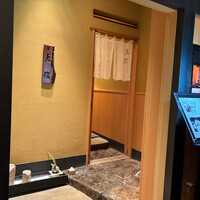 お座敷天婦羅 天政 丸ビル店 - 