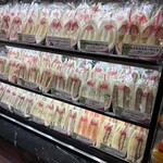 サンドイッチハウスメルヘン - 