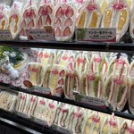 サンドイッチハウスメルヘン - 