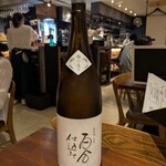 日本酒×チーズケーキ専門店 SAKE恋JAPAN - 