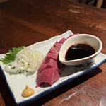 テッチャン鍋 金太郎 - 