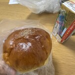 パンパティ ジョイナステラス二俣川店 - 