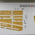 お好み焼 きじ - 