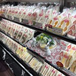 サンドイッチハウスメルヘン - 
