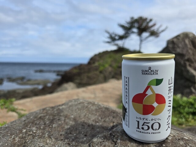 しゃりん（道の駅　あつみ） - 小岩川（道の駅）の写真