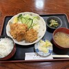 いまヰ - 