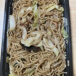 ラーメン そばよし - 