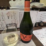 創彩和房ふじた - スパークリングワイン