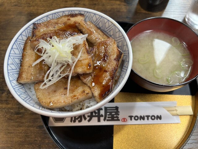 元祖豚丼屋 TONTON 札幌豊平店 （トントン） - 学園前（札幌）/豚丼