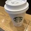 スターバックスコーヒー 南御堂ビルディング店