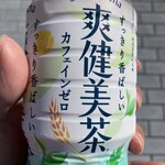 LAWSON - ドリンク写真: